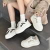 Korean Leather Thick-soled Four-season Little White Shoes Women's New Fashionable and Versatile Comfortable Soft-soled Casual Sports Shoes