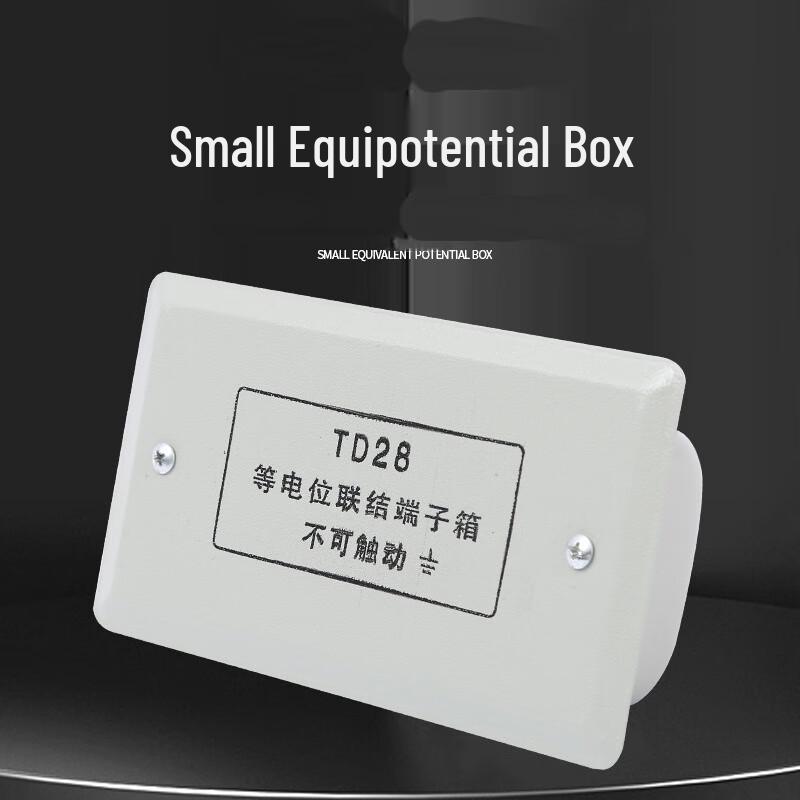 

Local Grounding Equipotential Terminal Box