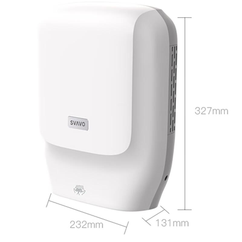 SVAVO PL-151070 High-Speed Automatic Hand Dryer
