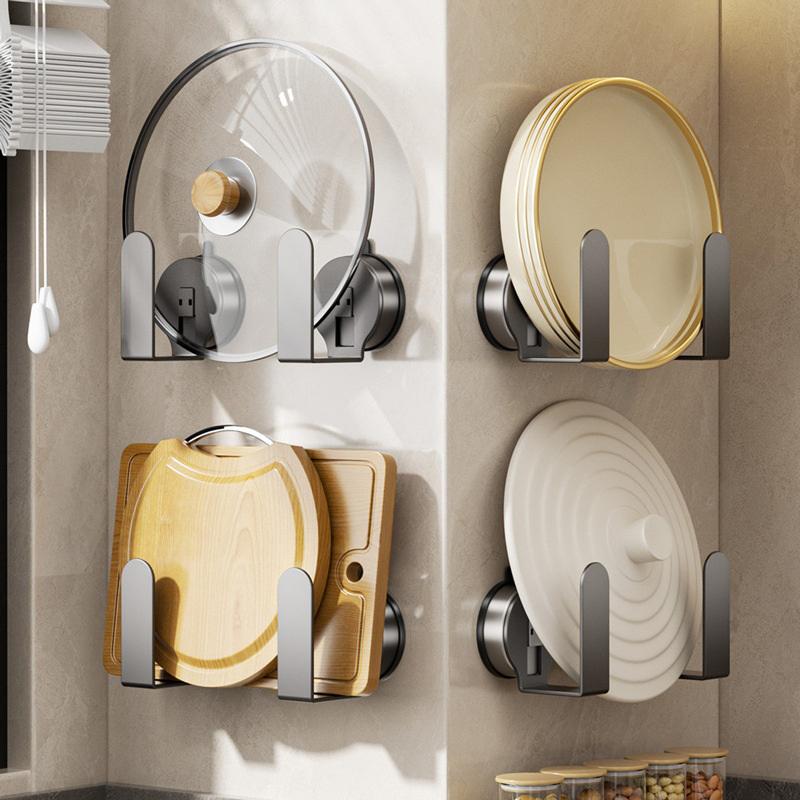 Punch-Free Wall-Mounted Chopping Board Storage Rack Kitchen Wall Drain Rack Multi-Purpose Strong Hook Suction Cup Pot Lid Rack