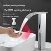 Yidashang 911 Series Smart Sensor Basin Faucet