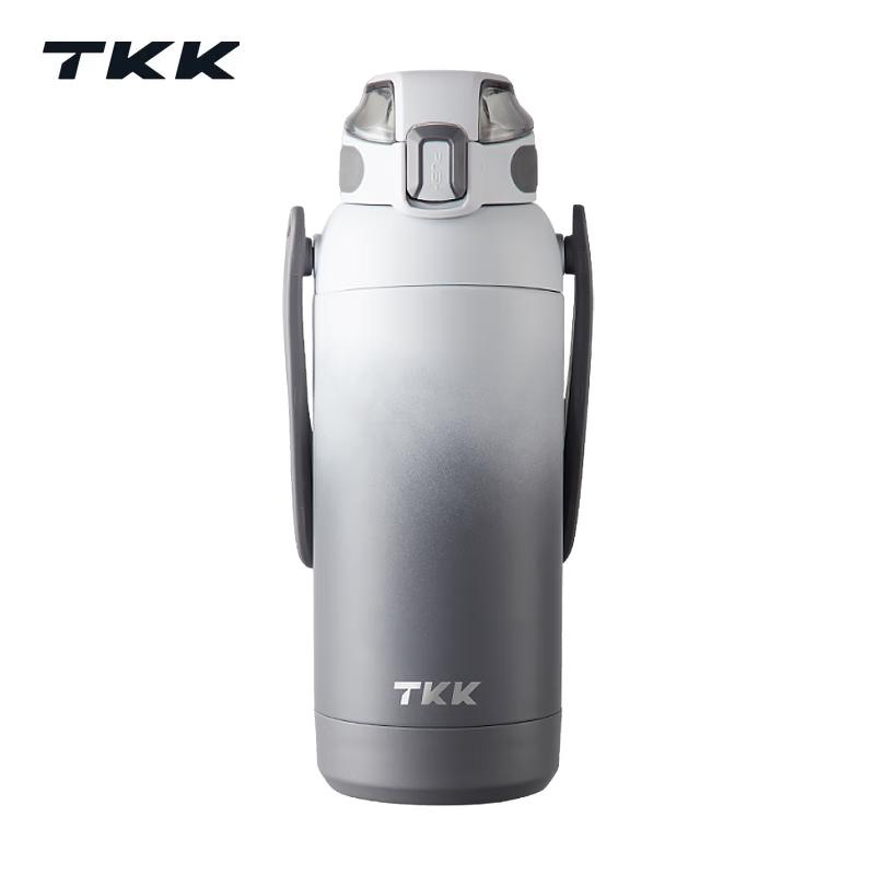 TKK Falcon Insulated Travel Flask