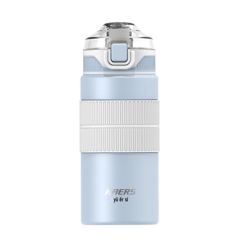Hars 316 Stainless Steel Insulated Sports Bottle with Handle