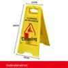 Vorsicht Nasse Bodenfläche Schild