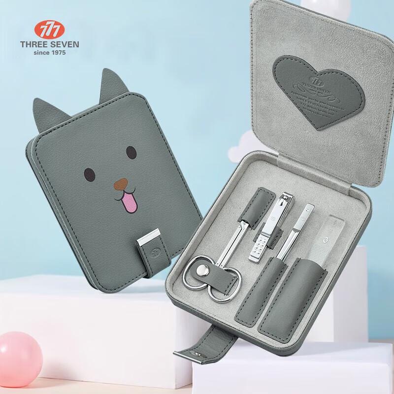 THREE SEVEN Family Manicure Kit