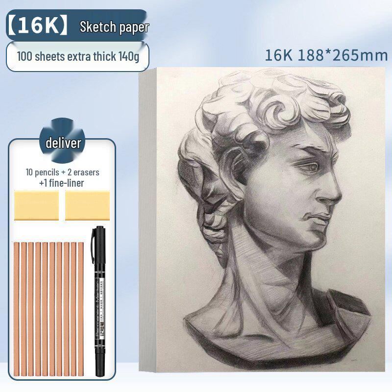 8K and 16K Watercolor & Drawing Paper for Children and Art Students - A4, 4K Full Sheets