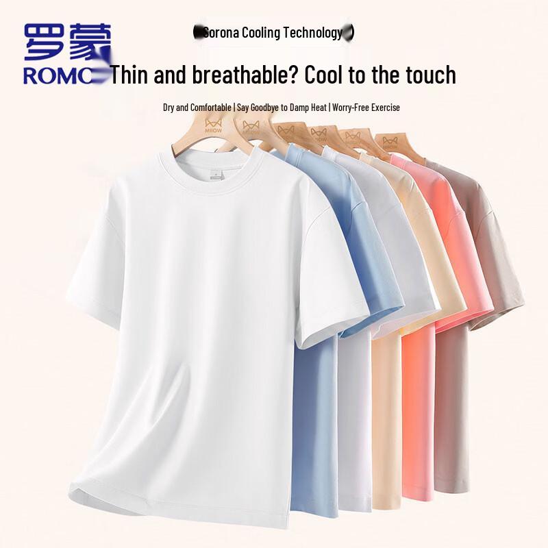 ROMON Men s Quick-Dry Cool-Feel Sun Protection T-Shirt 4XL
