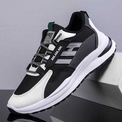 Herrenschuhe Mesh Atmungsaktive Schnürschuhe für Teenager-Studenten Sport-Freizeitschuhe Trend Bequeme Herrenschuhe