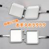 Big Swallow Crispy and Fluffy IH Hot Sandwich Maker, 200V Compatible, Model 6419, Approx. 353mm X 152mm X 36mm (including Handle)