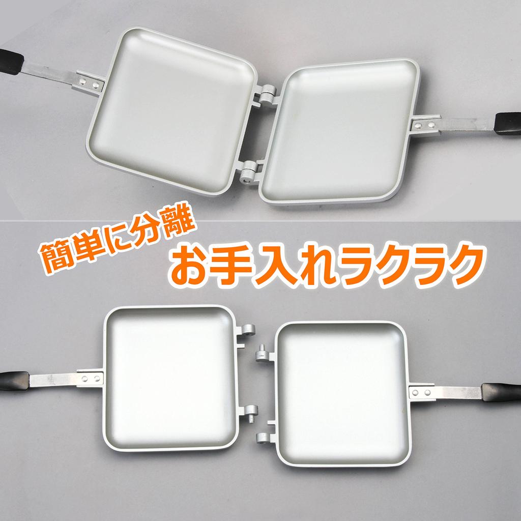 Big Swallow Crispy and Fluffy IH Hot Sandwich Maker, 200V Compatible, Model 6419, Approx. 353mm X 152mm X 36mm (including Handle)