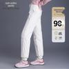 XueZhongFei Women's Warm Cuffed Down Pants