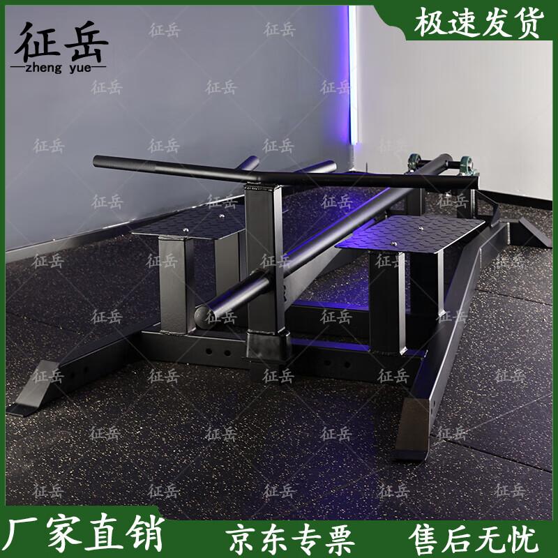 

Zhengyue Commercial Strength Training Equipment