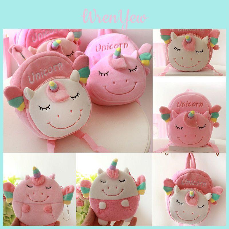 Charming Unicorn Plush Kids Backpack With Durable Shoulder Straps And Mini Coin Purse