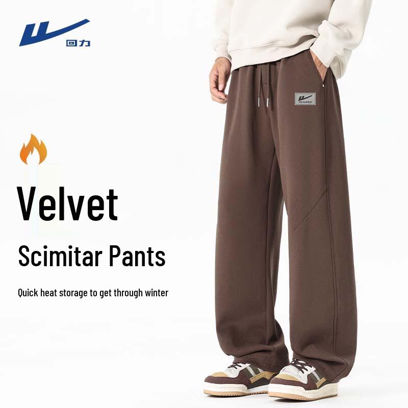 Warrior Men s Fleece Lined Straight Leg Sweatpants 3XL