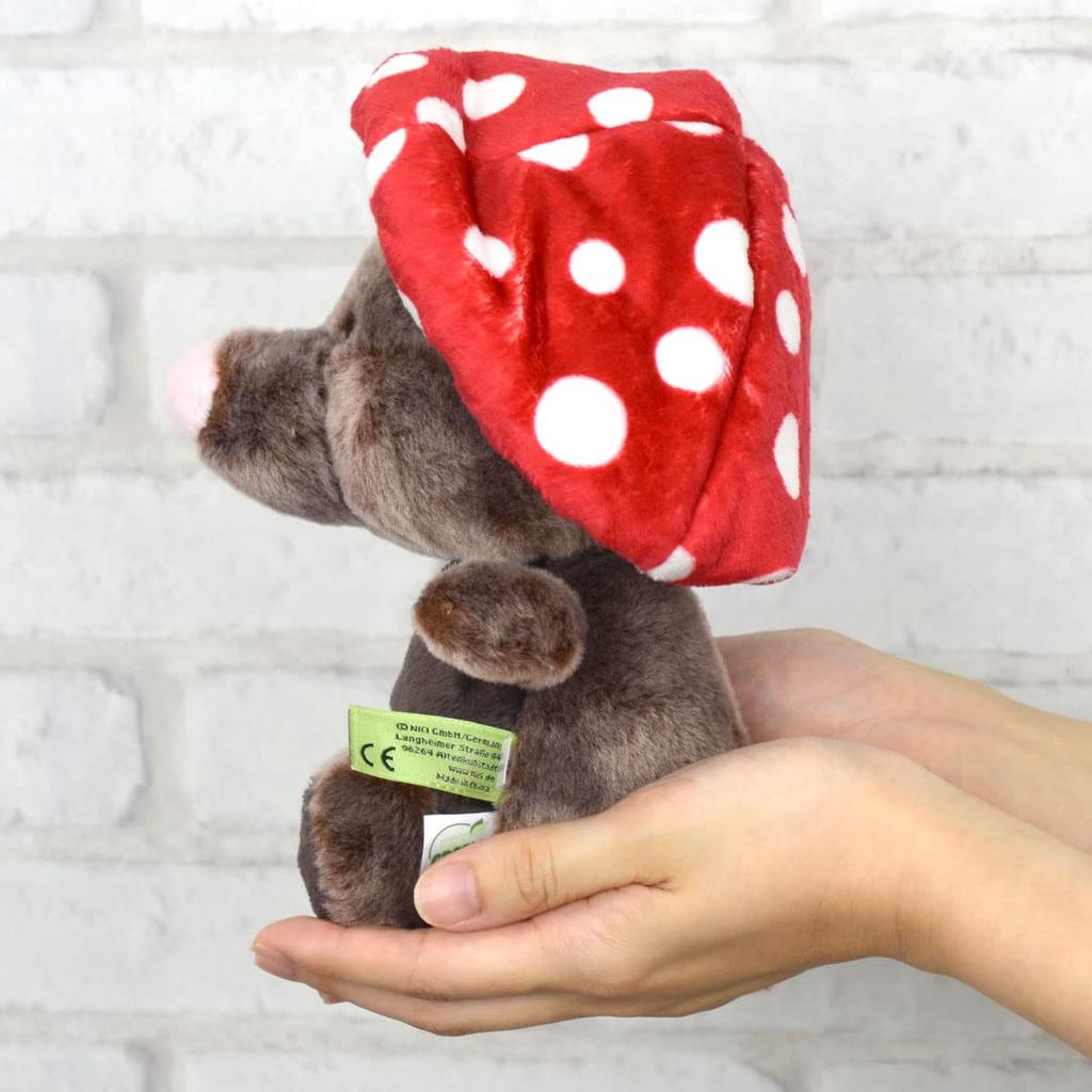 Waldfreunde 2022 Maulwurf Klassisches Plüschtier Hergestellt in B13 x T15 x 48203 Spielzeug, NICI, Deutschland, Geschenk, Tier, Maulwurf, Umweltfreundlich, Nachhaltig, Recycelt, H22cm,