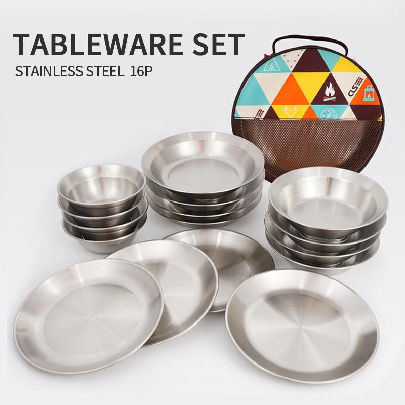 Suiyuan Outdoor 16-Piece Stainless Steel Camping Tableware Set