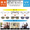 Stylish Square Metal Black Reading Glasses with Photochromic and Progressive UV Power Men's Sunglasses, Protection, 4.0