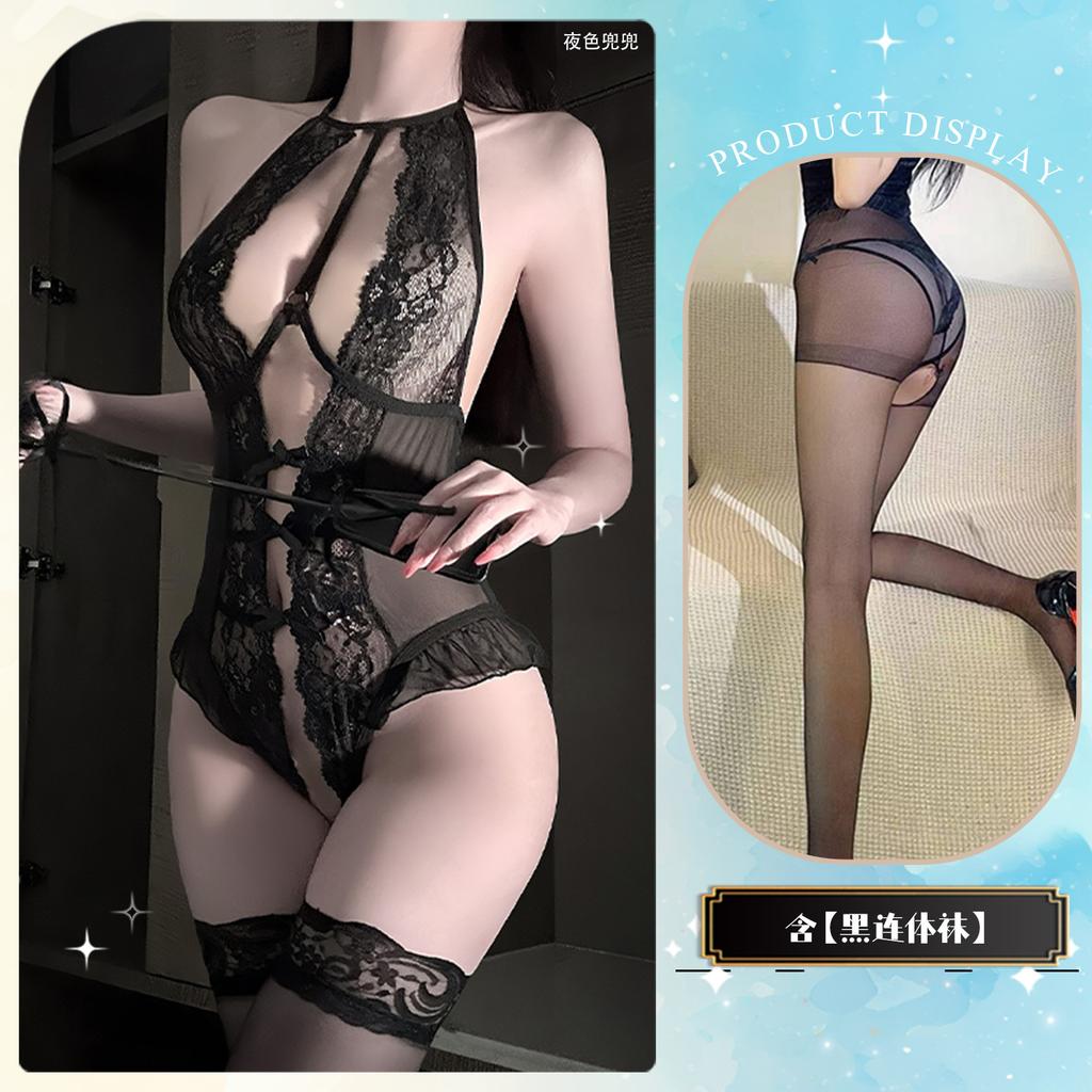 Sexy lingerie lace perspective open crotch onesie passion hot sexy uniform seduction pure lust
