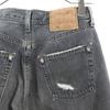 Levi's 90s 501 USA Made Piece Dyed Black Straight Denim Pants Button Fly Men's Used