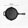 ZISIZ Cast Iron Frying Pan