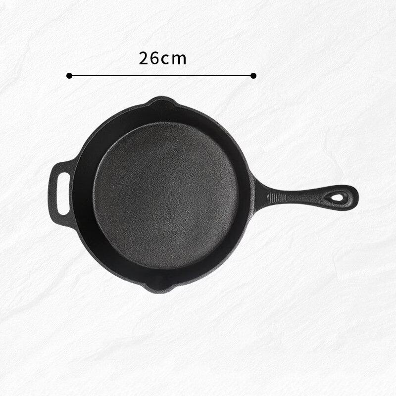 Чугунная сковорода ZISIZ