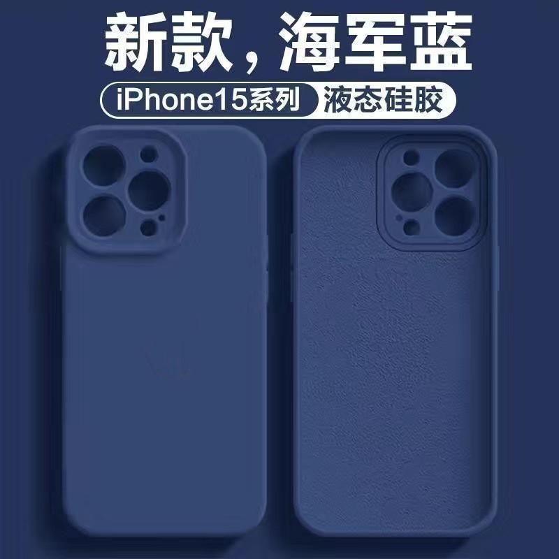 Liquid Silicone Phone Case IPhone 17 Pro Max 16 15 14 13 12 11 Full Coverage Shockproof Anti Scratch Matte Finish