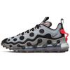 Air Max 720 Ispa Metallic Silber Schwarz CQ6278-001