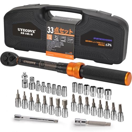 

UYECOVE 33-Piece Preset Torque Wrench Set, 6.35 mm (1/4 inch) Drive, 1-25 N.m, for Bicycles, Road Bikes, Electric Vehicles, Motorcycles, and Machine M
