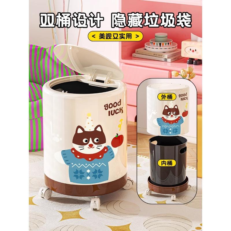 Dachshund Trash Can, Household Living Room, Enlarged Capacity Bucket, Light Luxury, High-end Bedroom, High Value with Lid, New Paper Basket