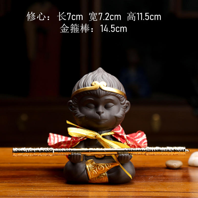 Purple Sand Monkey King Sun Wukong Tea Pet Cute Figurine Gongfu Tea Accessories Chinese Yixing Tea Set Zen Home Decor