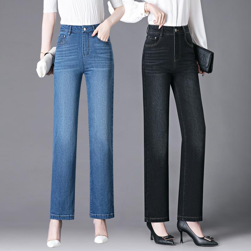 Commuter Fashion Straight Jeans Women's Autumn New High Waist Elastic Middle-aged Mom Versatile Pipe Pants