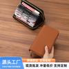 Portefeuille Fin Porte-Cartes Bloquant RFID pour Femmes Hommes en Cuir PU Multi-Emplacements Organiseur d'Identité Avec Protection Antivol