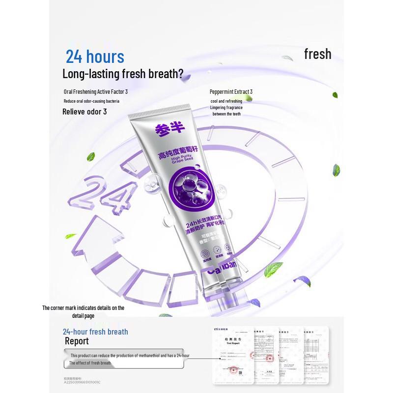 

CANSEEN Grape Seed Toothpaste