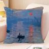 Van Gogh Oil Painting Pillowcases Home Bedding Decorative Pillow Cover Wedding Super Soft Pillow Case