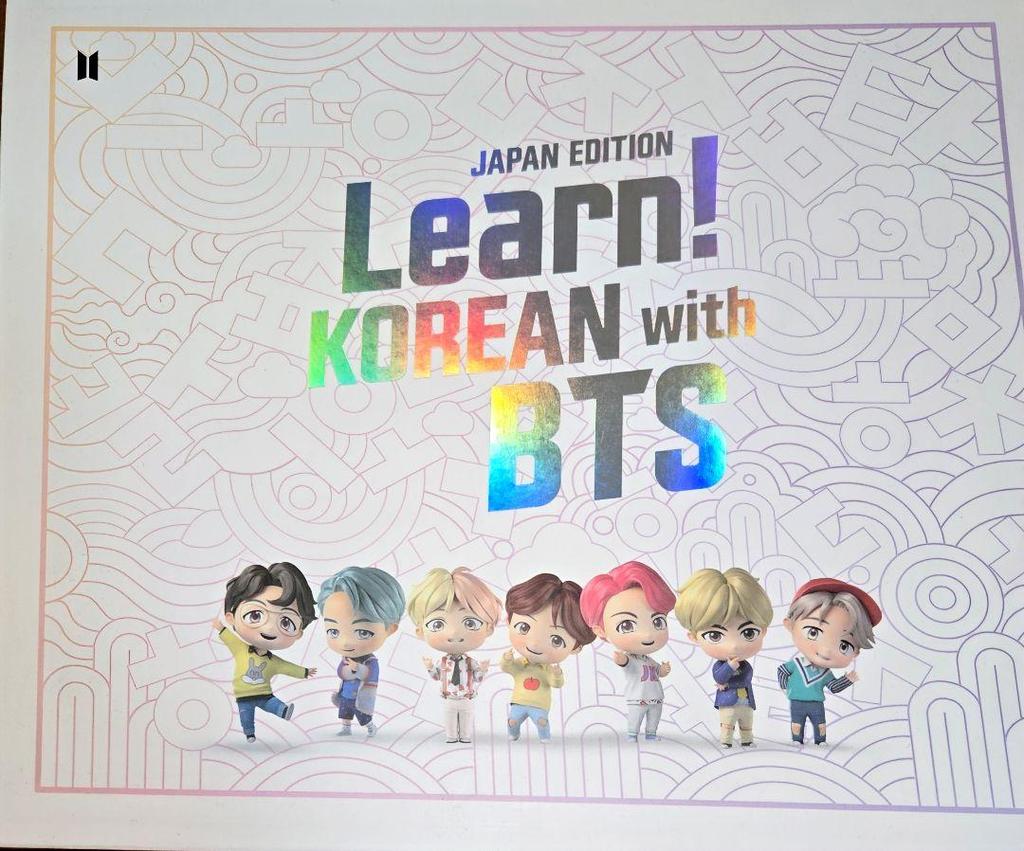 [USED] Learn! KOREAN with BTS Japan Edition
