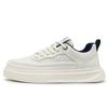 Light Luxury Board Shoes Men's High-end Sense Summer New Breathable Mesh White Shoes Versatile Height-increasing Soft-soled Casual Sports Shoes