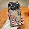 Colorful Flowers Pattern Case For iPhone 17 Pro Max Case iPhone 16 Pro Max 15 14 13 16E 17E Magnetic For Magsafe Hybrid Matte Cover