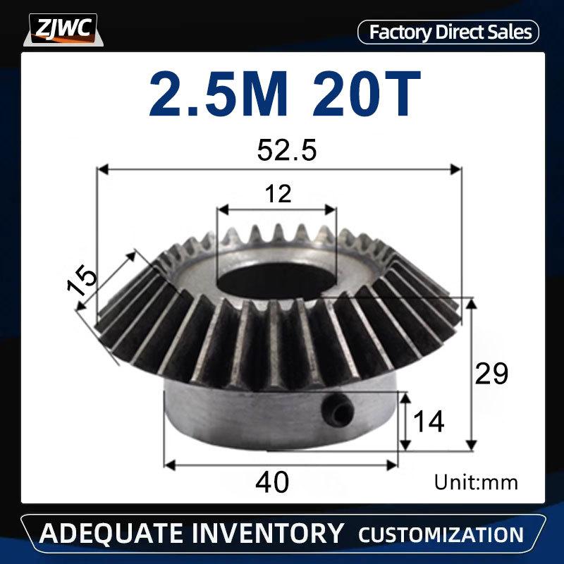 Roată dințată conică 2.5 Mod 20 dinți 2.5M 20T Cu alezaj pentru pană 12 14 15 16 17 18 20 22 24 25mm Angrenaj de acționare la 90 de grade Oțel