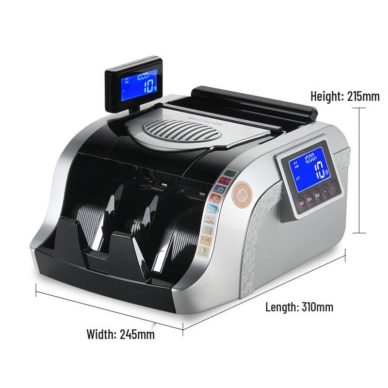Weirong N85(B) Bank-Grade Intelligent Voice Banknote Counter CN plug (adapter included)