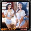 YOYURISE Sexy Lingerie Maid Cosplay Costume Apron Maid Mai T-Back (Fairy (Pink))