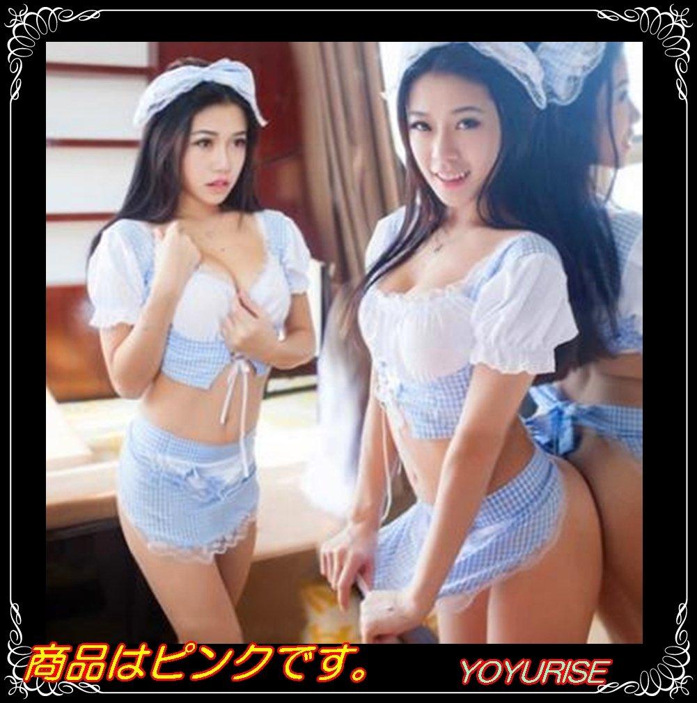 YOYURISE Sexy Lingerie Maid Cosplay Costume Apron Maid Mai T-Back (Fairy (Pink))