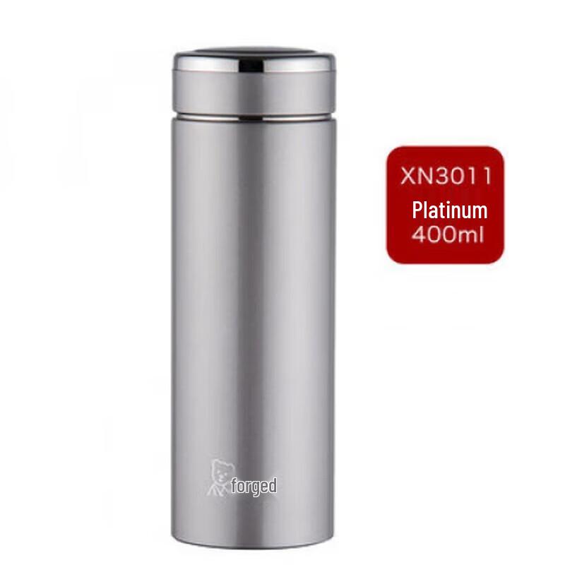 XN Stainless Steel Vacuum Mug