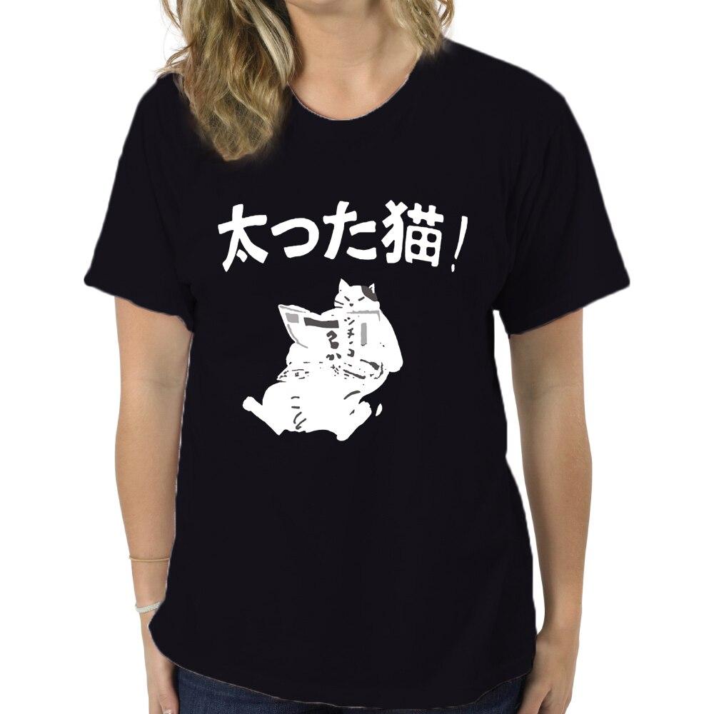 the cat returns shirt