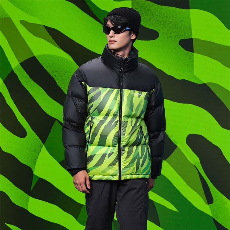 Tanboer Men's Short Fashion Windproof Down Jacket TA235365