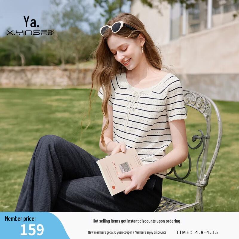 Women s Striped Round Neck Short Sleeve Knit Top L