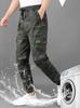 Robuste Herren-Arbeitshose in Camouflage - Elastisch, Verstärkter Schritt, Ganzjahres-Outdoor-Arbeitsschutzbekleidung