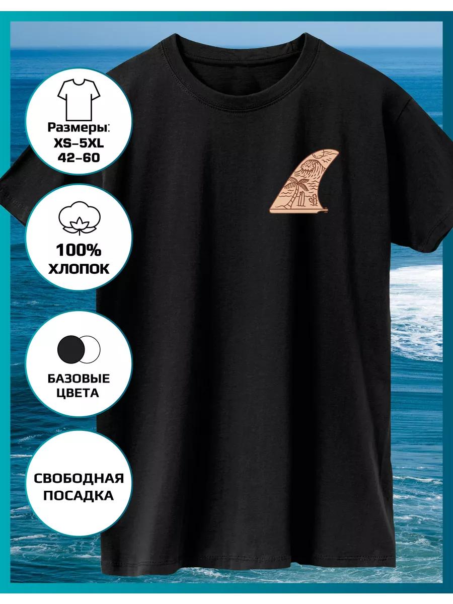 Printed T-shirt Surf Miami Club - Surf S