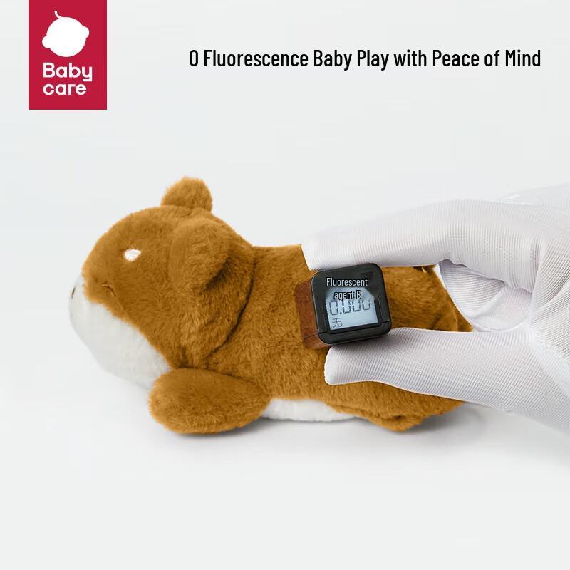 babycare Dun Dun Wagging Tail Rabbit Comfort Toy