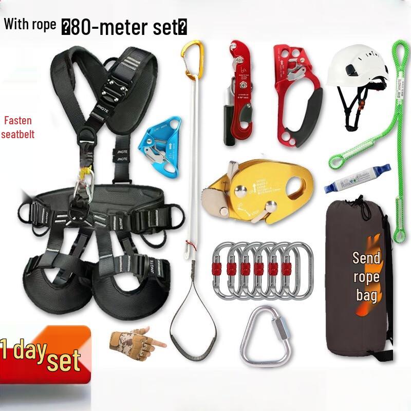 OLOMM Emergency Rope Kit 80 Meter Set