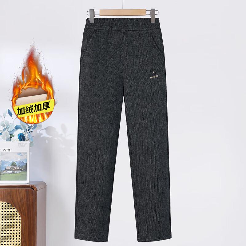 Qianlian Women s Winter Fleece-Lined Straight-Leg Casual Pants 5XL